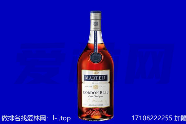 保定市高阳马爹利回收.jpg