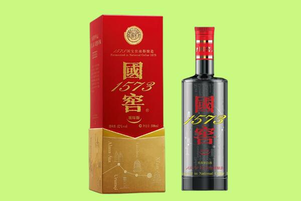 保定市高阳回收国窖1573.jpg