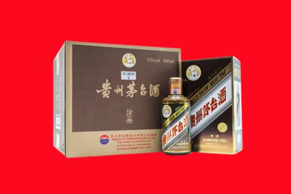 保定市高阳回收50年茅台酒.jpg